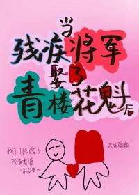 美人鱼画法